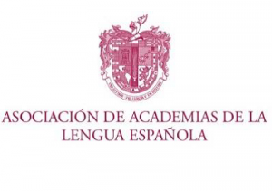Asociacion de academia de la lenguaespalñola logo